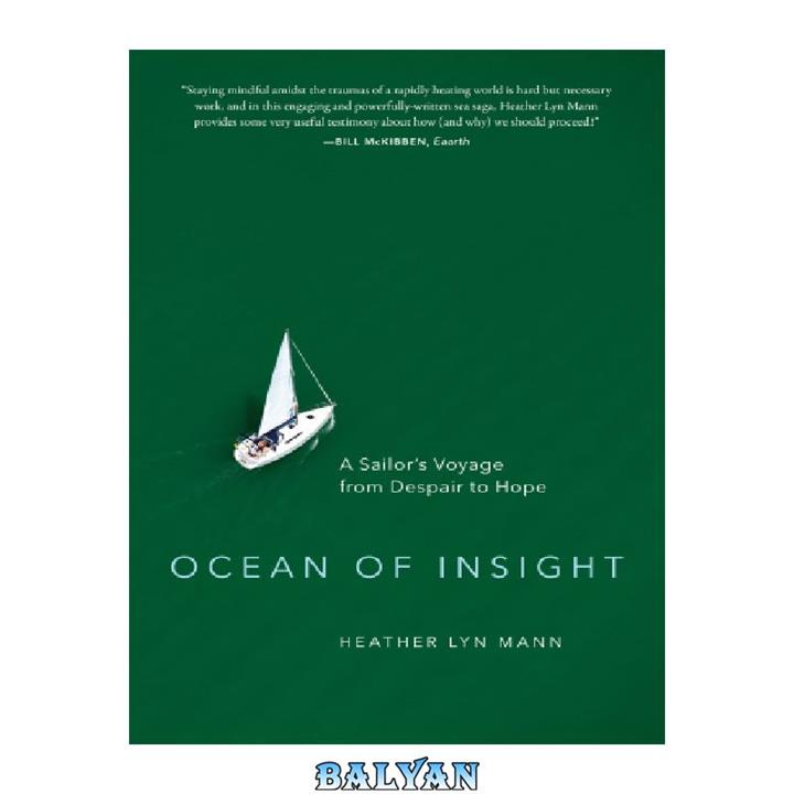 دانلود کتاب Ocean of Insight